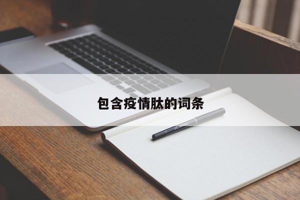 助赢神器“茄子娱乐有挂吗有没有挂”(辅助神器)开挂详细教程