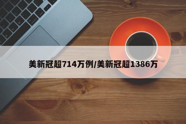 教程辅助!“浙江游戏大厅开挂神器”(辅助神器)开挂详细教程