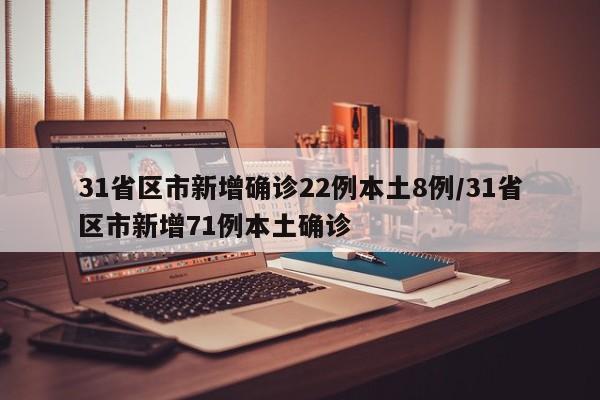 实测分享“闲逸斗地主亲友圈试用挂”开挂(透视)最新辅助详细