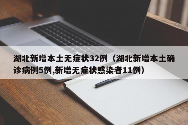 【成都今日限号限行车尾号是多少,成都机动车限号范围和时间】