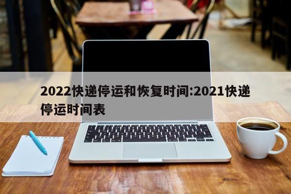 推荐一款“手机十三水有没有挂”开挂(透视)辅助神器