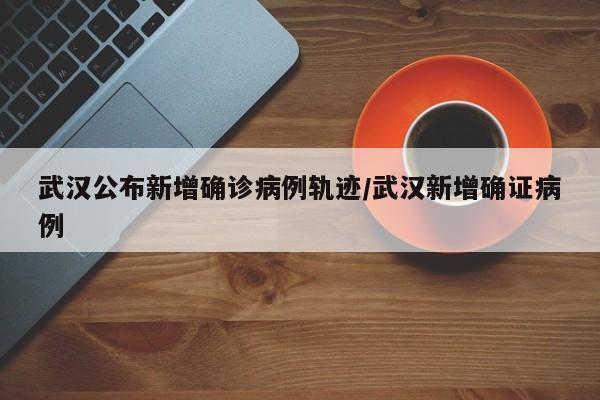 教程更新!：微信小程序微乐打滚子怎么开挂”(辅助神器)开挂详细教程