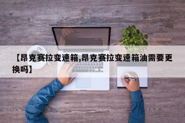 京22例与新发地有关（北京新发地发现多少病例）