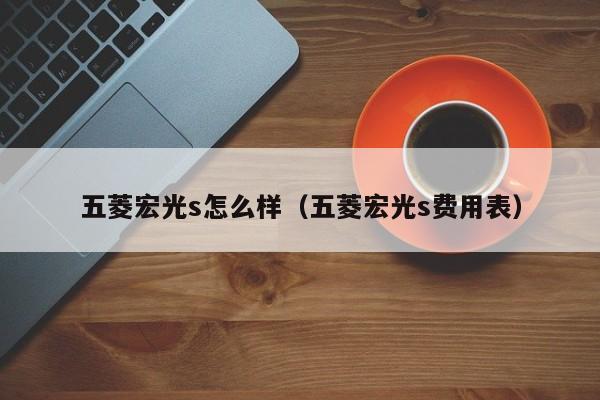 沈阳疫情最新消息今天封城了:沈阳疫情最新消息风险等级最新
