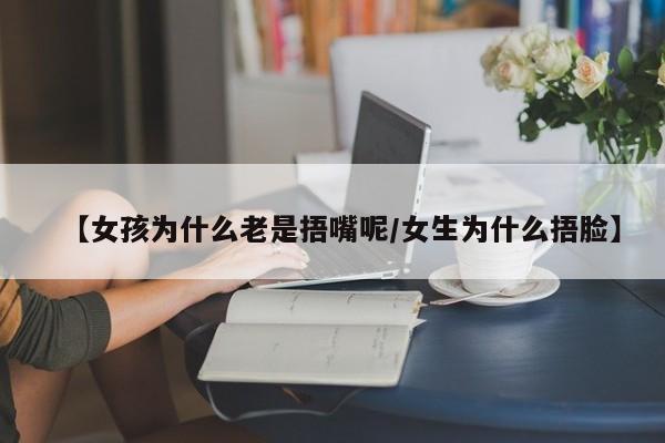 【昂克赛拉变速箱,昂克赛拉变速箱油需要更换吗】