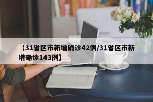 教程辅助!金牛大厅怎么开挂”细辅助教程分享
