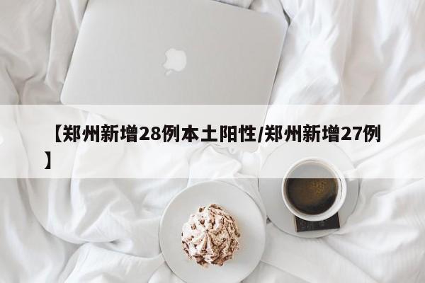 推荐一款“闽游十三水外卦辅助软件下载”开挂辅助脚本+详细开挂安装教程