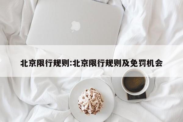 推荐一款“闽游十三水外卦辅助软件下载”开挂辅助脚本+详细开挂安装教程