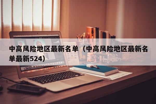 玩家必读“手机打牌开挂在哪里购买”(透视)其实确实有挂