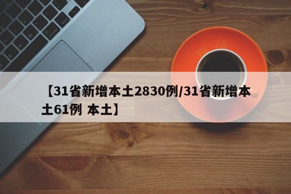 可用版本“369麻将有挂吗”开挂(透视)辅助教程