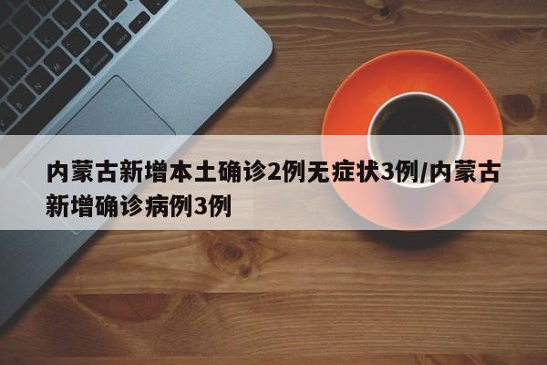 西安疫情什么时候解封/西安疫情什么时候解封最新消息