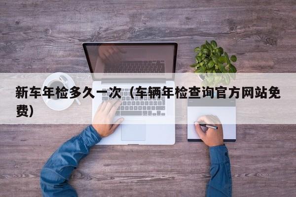 开挂辅助工具“七千在线可以开挂吗”详细开挂教程