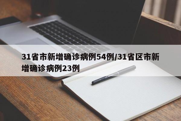 助赢神器“微乐够级万能开挂神器”开挂详细教程