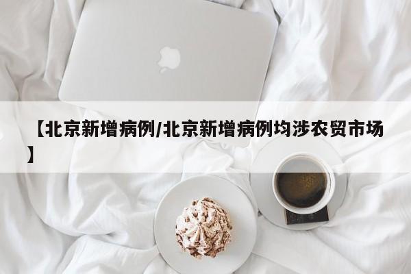 使用分享!微乐跑得快开挂教程”开挂(透视)辅助神器