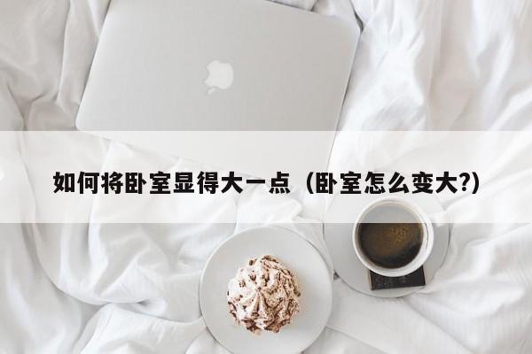开挂辅助工具“大头十三水破解器”详细外挂透视辅助软件教程
