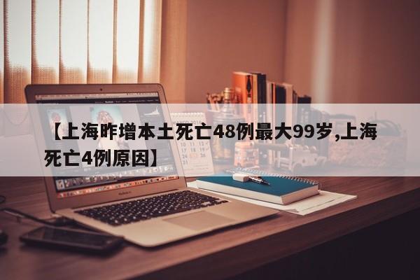 玩家必读“牵手跑得快开挂”详细开挂教程