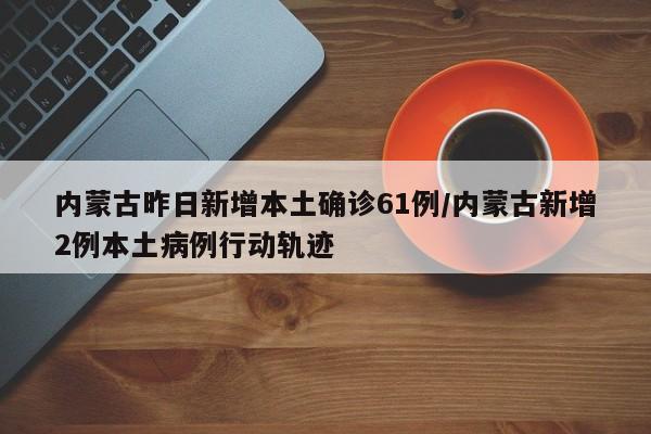 2026首发科技“一起斗地主有没有挂”(免费)开挂辅助教学(最新辅助开挂教程)