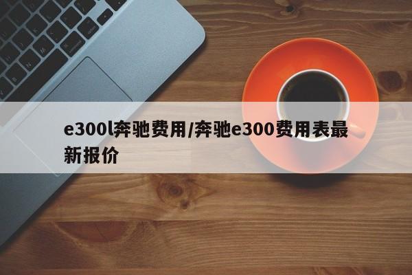 【太原小店区疫情/山西太原小店区疫情信息】