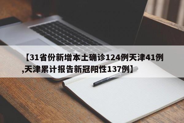 教程分享“新道游牛牛怎么开挂”(透视)其实确实有挂