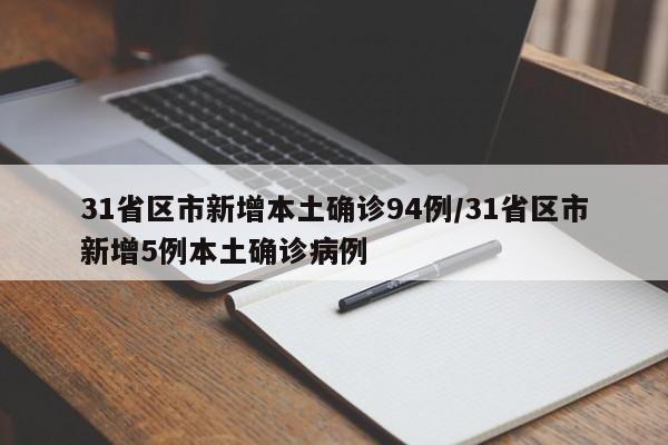 实测神器辅助“众亿棋牌万能开挂神器”(辅助神器)开挂详细教程