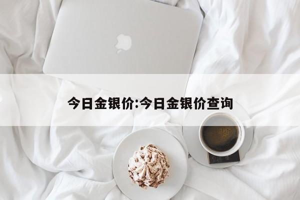 万能开挂辅助“大头十三水有挂吗”(辅助神器)开挂详细教程