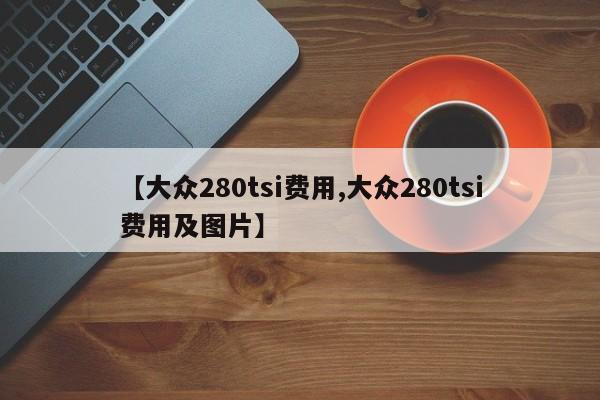 万能开挂辅助“羊城牌乐汇有没有人开挂过”开挂(透视)辅助神器