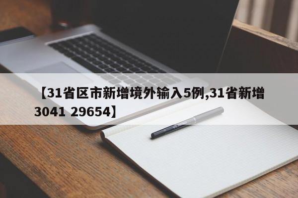 分享实测辅助“微乐宁夏划水免费辅助器”开挂详细教程