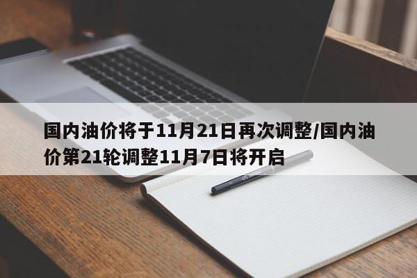 可用版本“微乐江苏麻将万能开挂神器(透视)”开挂辅助脚本+详细开挂安装教程