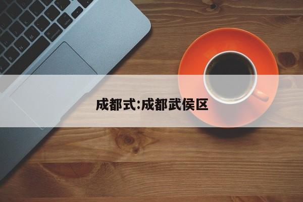 长春最新疫情/长春疫情2022年10