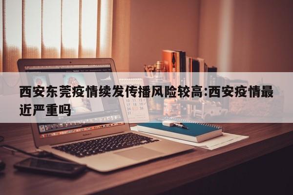 一键必胜“微友麻将开挂神器免费下载安装”其实确实有挂