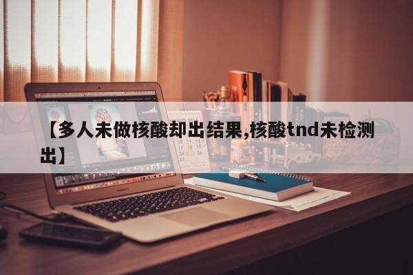 郑州新增（郑州新增6件国家地理标志产品）