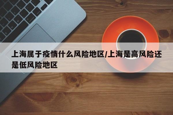 必备科技“畅享徐州麻将外卦辅助软件下载”开挂(透视)最新辅助详细