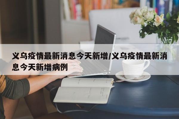 助赢神器“玩呗斗牌有挂吗”2026开挂教程步骤