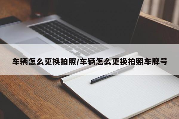【31省份再次0新增,31省区市0新增】