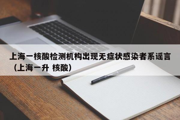 2026首发科技“微信小程序微乐山西麻将有挂吗”2026开挂教程步骤