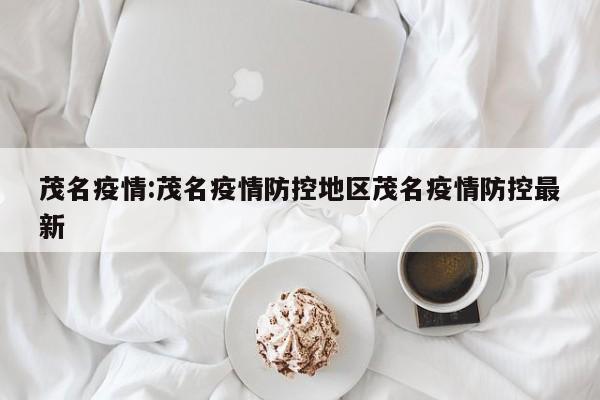 实测神器辅助“新天道牛牛是不是有挂”详细开挂教程