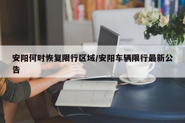 【濮阳市新上二手毛坯房/濮阳县二手房最急售】