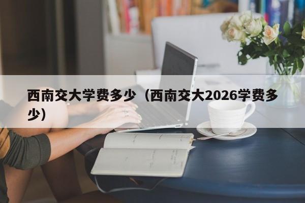 网易北京一员工核酸检测阳性（北京核酸阳性患者）
