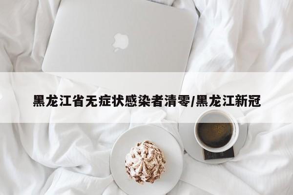 违章查询方法/车辆违章查询方法