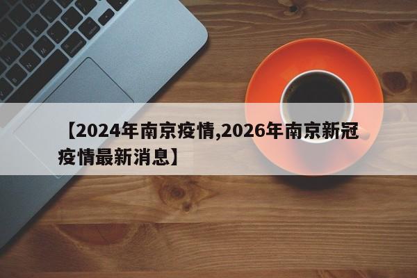 实测分享“微乐斗地主怎么才能让系统发好牌”原来可以开挂