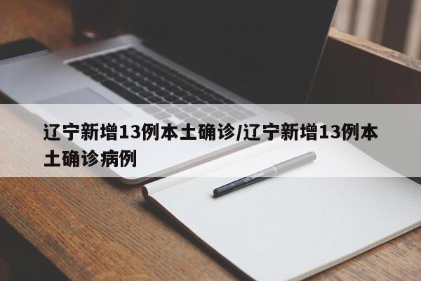 宝马五系最新款红色/宝马5系红色好看吗