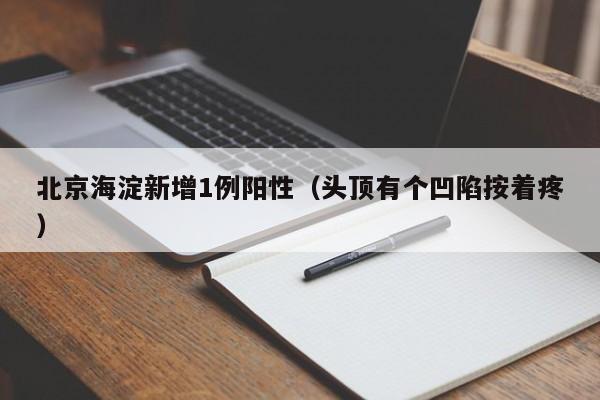 软件分享“中至余干麻将开挂辅助器通用版”开挂辅助脚本+详细开挂安装教程