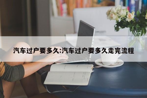 【2024年南京疫情,2026年南京新冠疫情最新消息】
