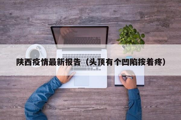实测辅助“边锋斗地主挂软件”开挂(透视)辅助教程