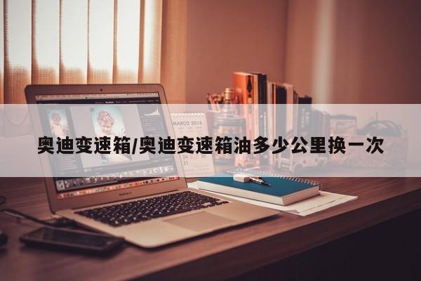 开挂技巧“榕城510k外卦辅助软件下载”开挂(透视)辅助神器