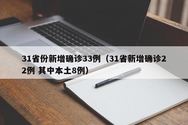 杭州万象城紧急封控:杭州万象城疫情