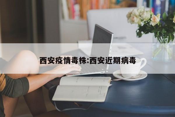 助赢神器“超凡大厅透视”详细分享装挂步骤