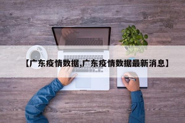 万能开挂辅助“手机微乐宁夏万能开挂神器”(透视挂)辅助下载教程