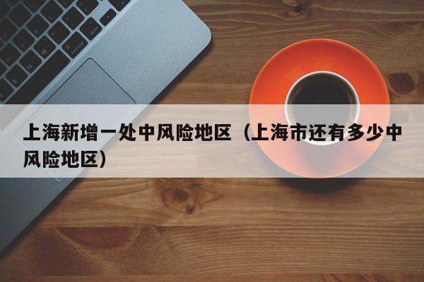 教程分享“财神十三张开挂辅助器通用版”开挂辅助脚本+详细开挂安装教程