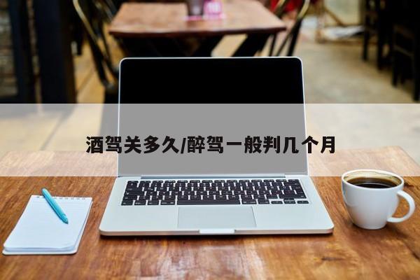 【广东疫情形势如何,广东疫情况怎么样】